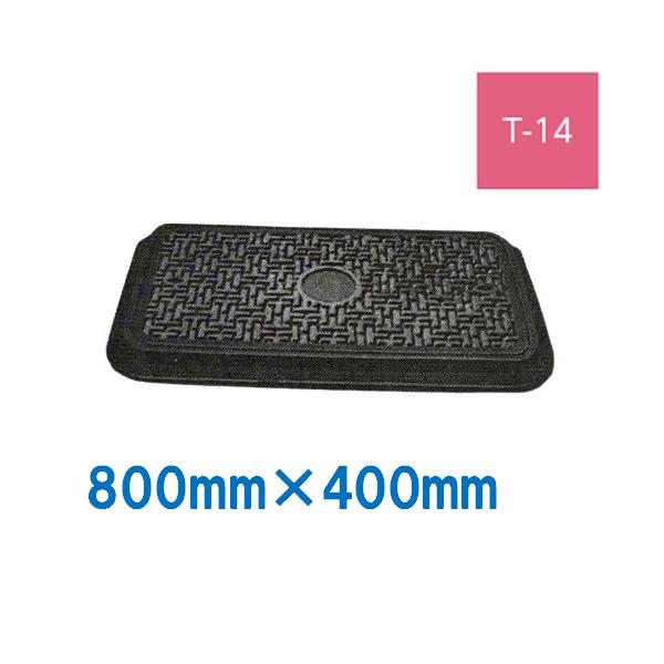 imadoyaonabeta_nc-2a