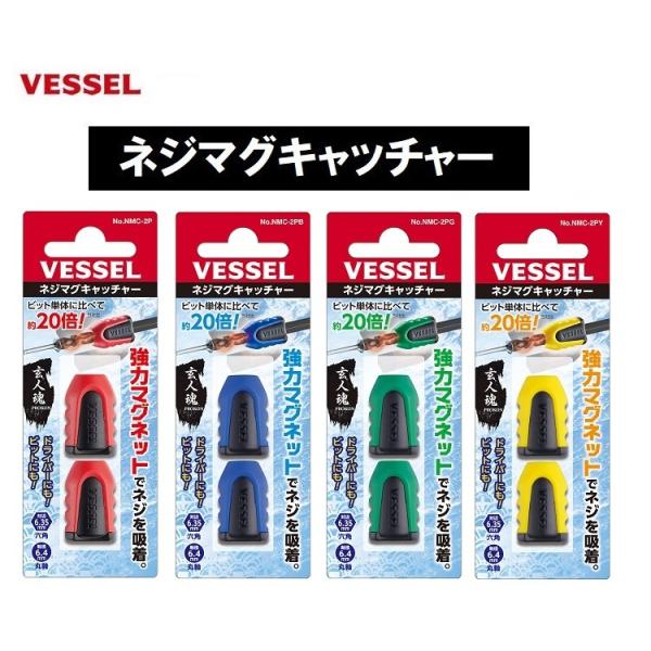 lW}OLb`[ 2 NMC-2P     xbZ l