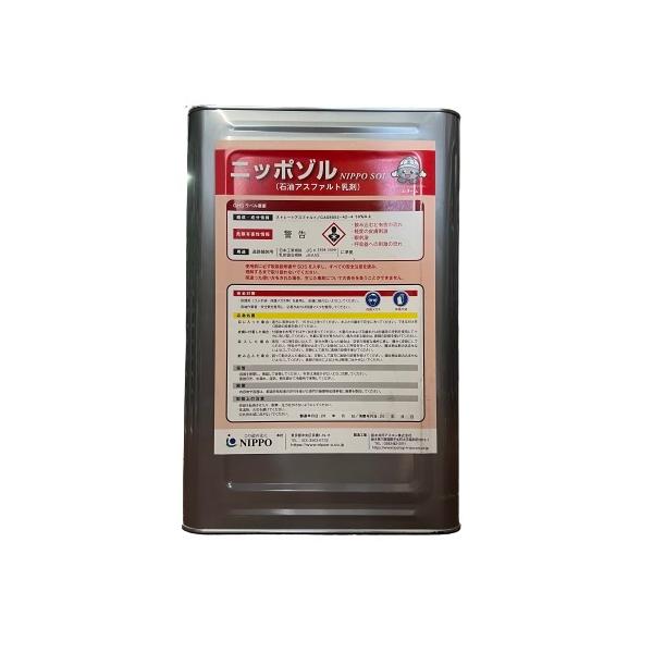 imadoyaonabeta_npz-18_2