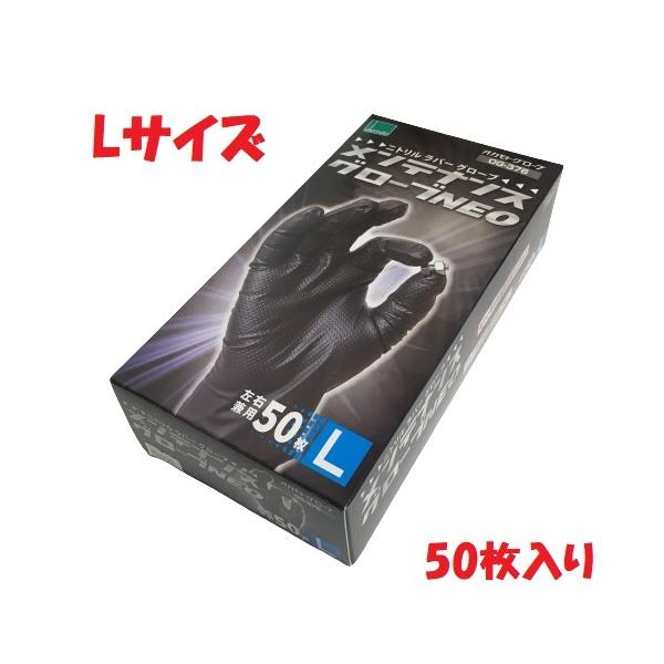 IJg eiXO[uNEO S LTCY 50 jg Ȃ