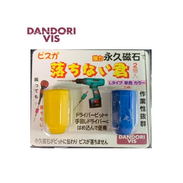 希少テクタイト☆ビリトナイトストラップ　ちょっと大きめ☆ 51J0gHc1FjL.jpg_BO30,255,255,