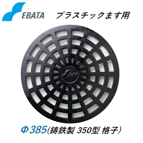 imadoyaonabeta_p350ktc