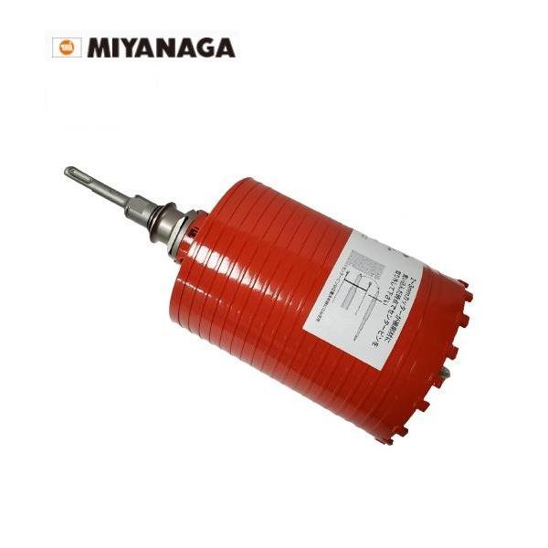ミヤナガ（MIYANAGA） ドライモンドコアドリルセット ポリクリック SDS