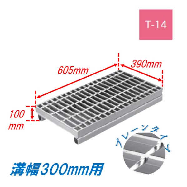 HG　クレーガー ワイヤー14in/15in 6J ケツ上げ　2本セット2 imadoyaonabeta_pf-a-100-44-3