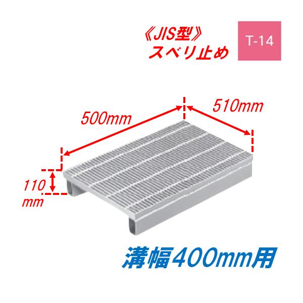 imadoyaonabeta_pf-ajsv-110-538-4