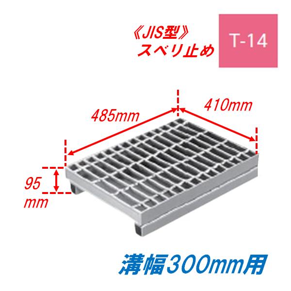 imadoyaonabeta_pf-ajv-95-44-3