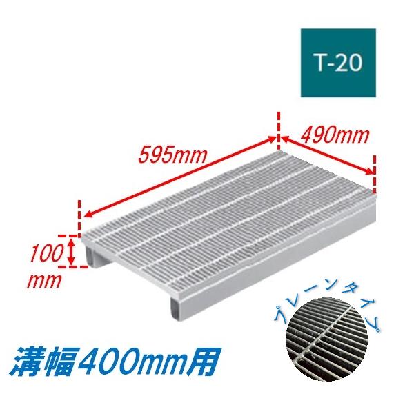 imadoyaonabeta_pf-as-100-444-4