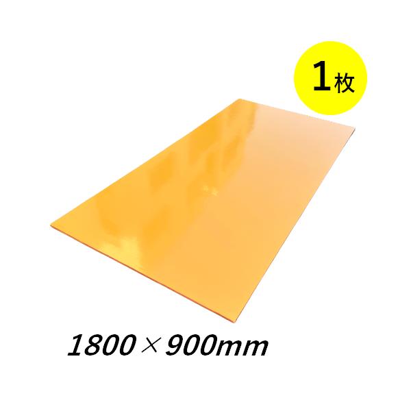 お取引き中】塗装コンパネ17枚 未塗装コンパネ8枚 未使用 未カット