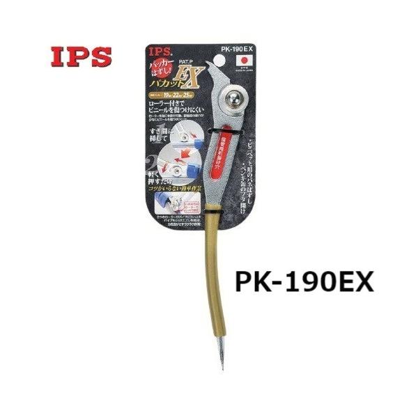 フライヤー バラ売り Amazon｜石浜金物工業 フライヤーかすあげ 荒目 (12メッシュ) 18