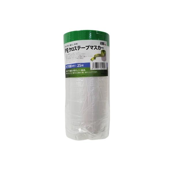 ポリマスカー 幅1100mm×25m PEクロステープマスカー 30巻入 : 今戸屋 