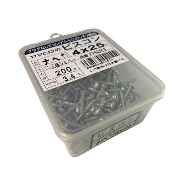 えなこA4サイズピンナップ12枚組 imadoyaonabeta_pv425fs