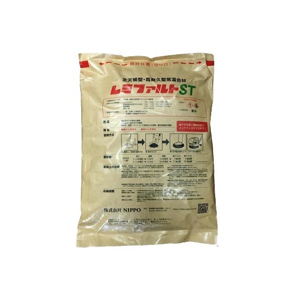 imadoyaonabeta_rfst_1