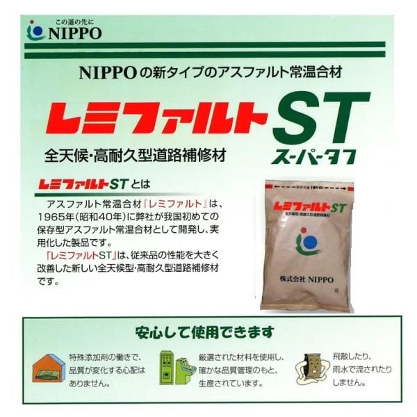 imadoyaonabeta_rfst_6