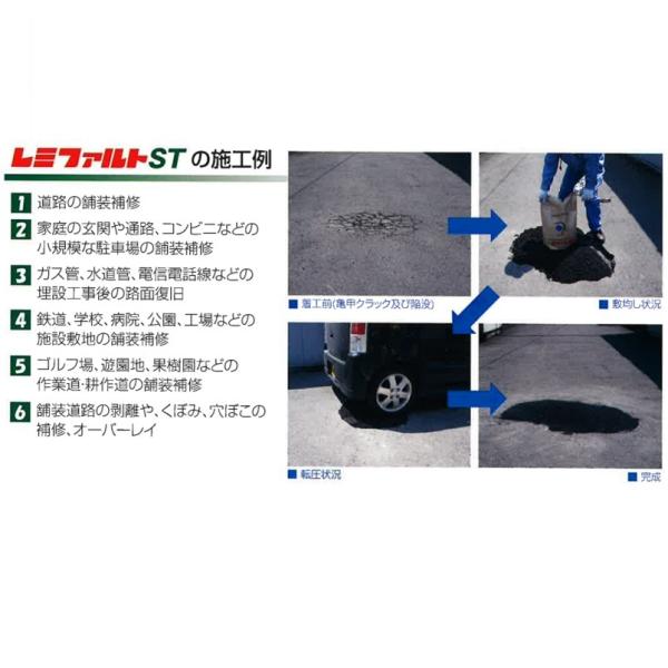 imadoyaonabeta_rfst_8