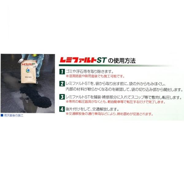 imadoyaonabeta_rfst_9