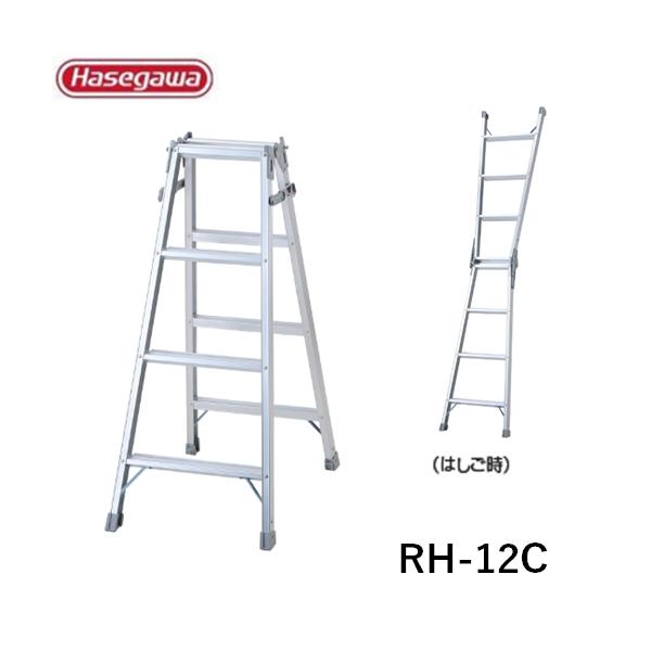 手軽に使えるスタンダードタイプステップ幅がワイドに梯子兼用脚立【特徴】●天板ストレート形状幅広天板は工具などを置ける、便利な天板トレー形状●幅広ステップ昇降の楽な60mm幅広ステップ●安全・安心最大使用質量100kgで丈夫【仕様】メーカー：...