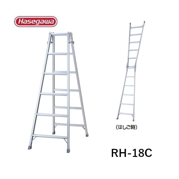 手軽に使えるスタンダードタイプステップ幅がワイドに梯子兼用脚立【特徴】●天板ストレート形状幅広天板は工具などを置ける、便利な天板トレー形状●幅広ステップ昇降の楽な60mm幅広ステップ●安全・安心最大使用質量100kgで丈夫【仕様】メーカー：...