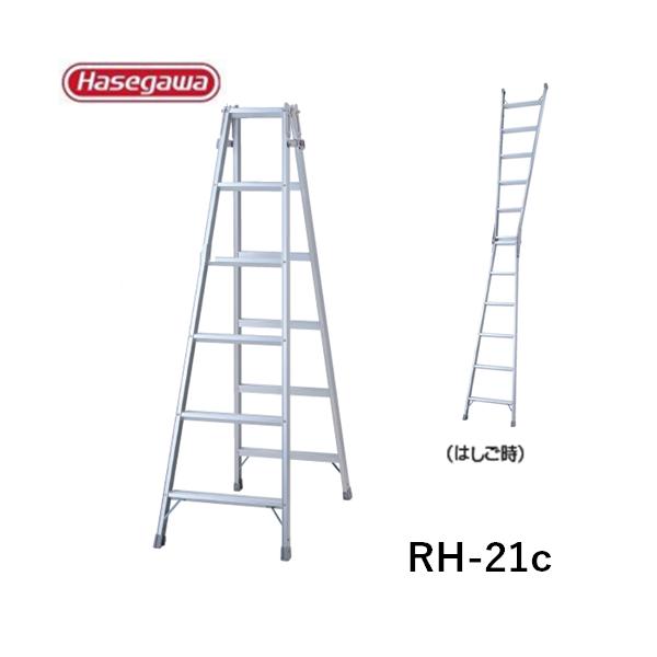 手軽に使えるスタンダードタイプステップ幅がワイドに梯子兼用脚立【特徴】●天板ストレート形状幅広天板は工具などを置ける、便利な天板トレー形状●幅広ステップ昇降の楽な60mm幅広ステップ●安全・安心最大使用質量100kgで丈夫【仕様】メーカー：...