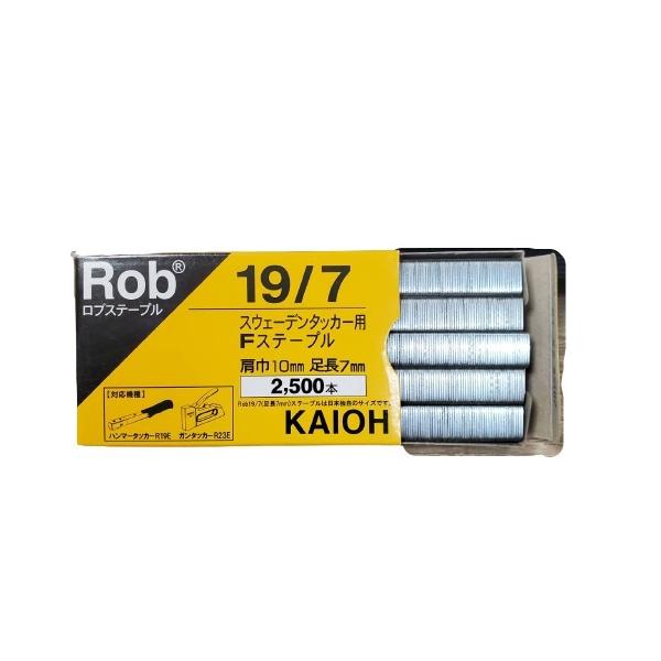 Rob ロブステープル 19/7 スウェーデンタッカー用Fステープル Rob ロブステープル 19/7 スウェーデンタッカー用Fステープル
