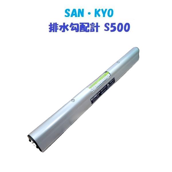 imadoyaonabeta_s500 imadoyaonabeta_s500