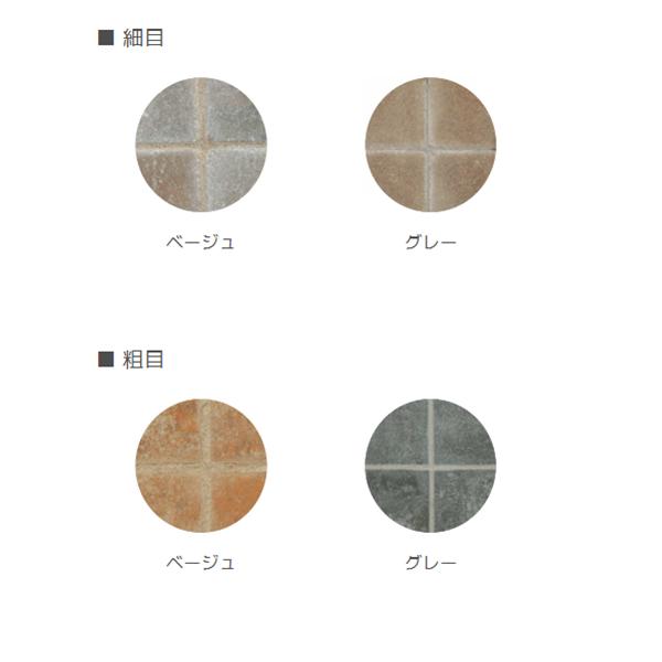 imadoyaonabeta_sbsund-2_4_d_20240620091256