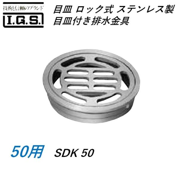 imadoyaonabeta_sdk50 imadoyaonabeta_sdk50