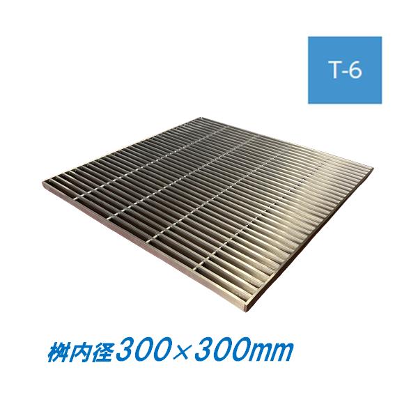 imadoyaonabeta_sdm-25-300-15