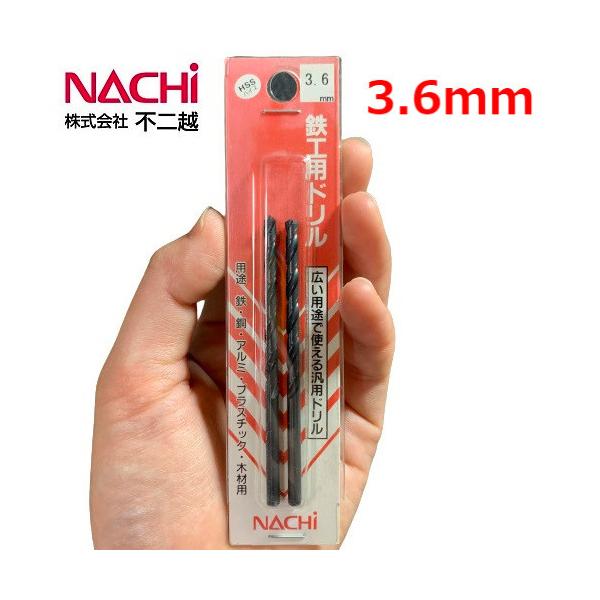 imadoyaonabeta_sdp36