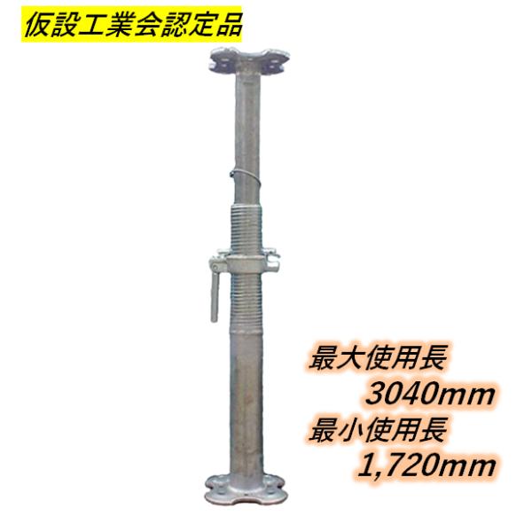 imadoyaonabeta_sf-60cz imadoyaonabeta_sf-60cz
