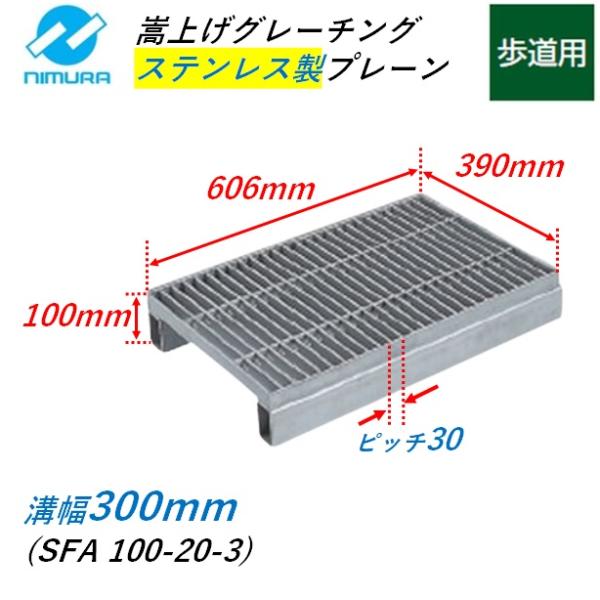 imadoyaonabeta_sfa-100-20-3-30