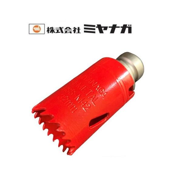 ミヤナガ（MIYANAGA） エスロック バイメタルホールソー カッター 32mm