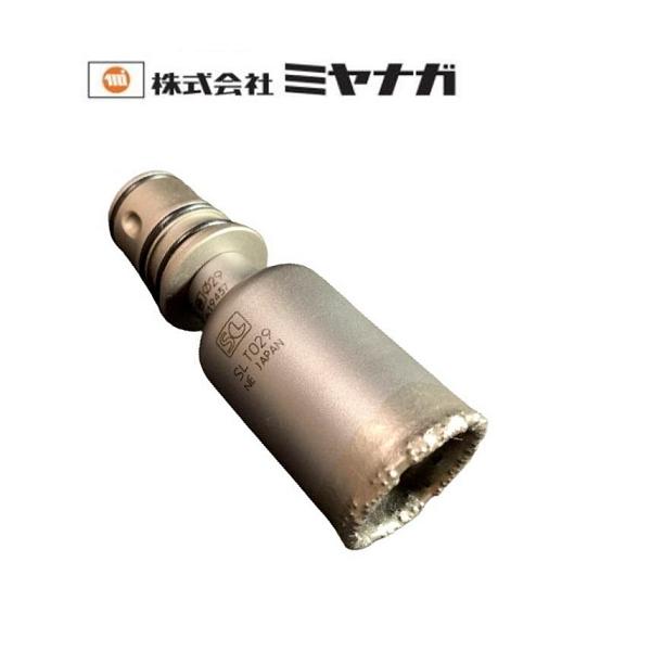 ミヤナガ38mmタイルホールソーセット硬質タイル用ハンズフリーSLT038PB ミヤナガ SLT038PB エスロック タイルホールソー セット