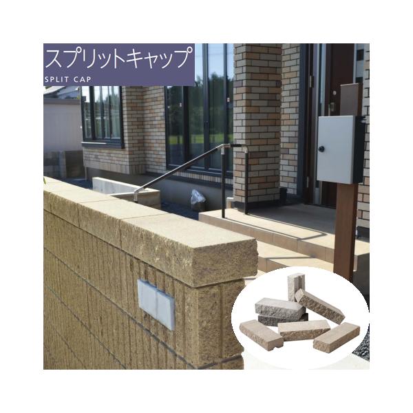 ※法人様以外は配送条件あり。配送に関する注意点は商品画像をご確認ください。5個までは同一送料でお届けできます。6個以上ご注文の場合、総重量に応じて送料が増額になります。カート上で確認できます。配送規格の関係で1回のご注文が49個までです。上...