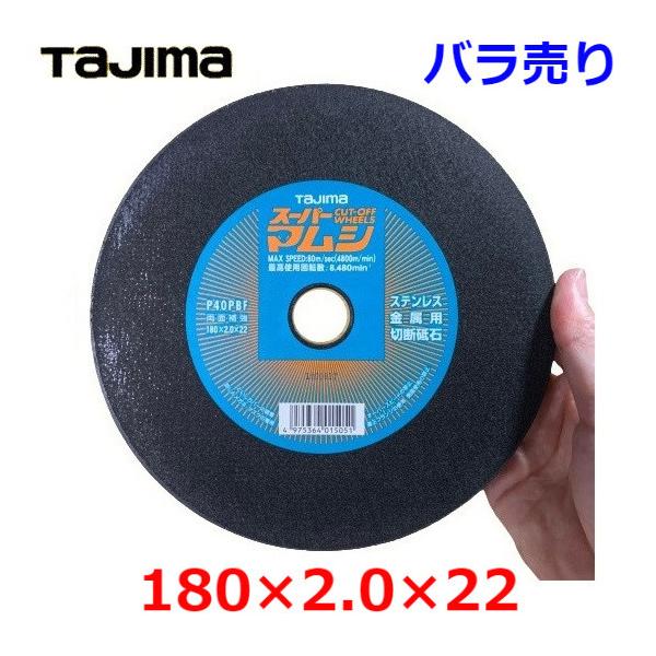 ^W} X[p[}V 180 ؒfu XeX p o SPM-180