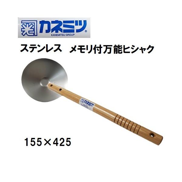 Jl~c XeX\qVN SUS  ؕ