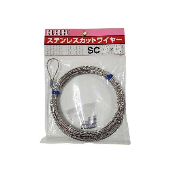 imadoyaonabeta_sus-wire-3-10