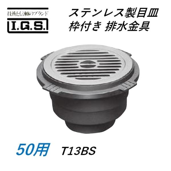 すじ目長方皿 粉引石目 | 和陶オープン | 業務用食器卸カタログ【ときわ会】