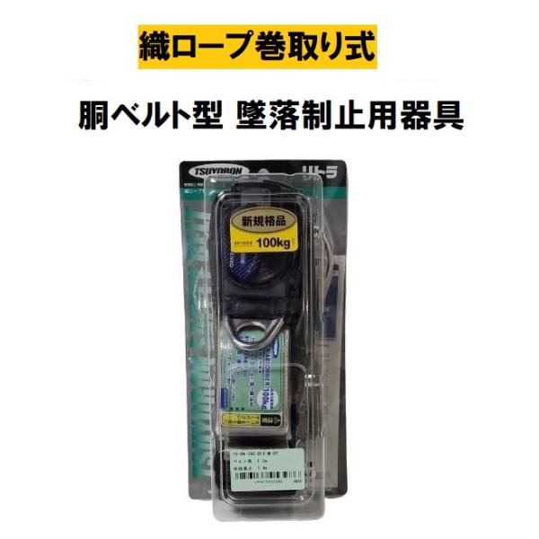 imadoyaonabeta_tb-rn-590-bg-m