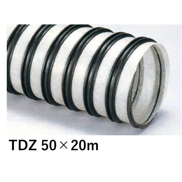 デンカ トヨドレンZ TDZ-50 (50×20m) 全面透水長尺管 透水性 不織布