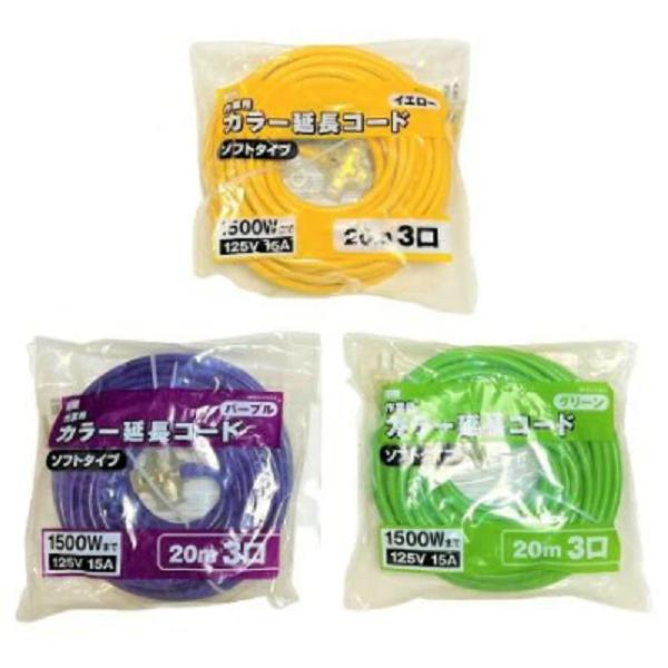 imadoyaonabeta_tg-cod-2003