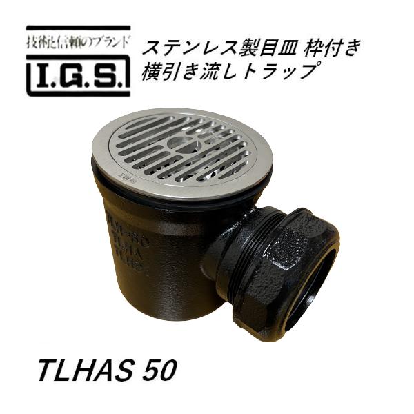 imadoyaonabeta_tlhas50 imadoyaonabeta_tlhas50