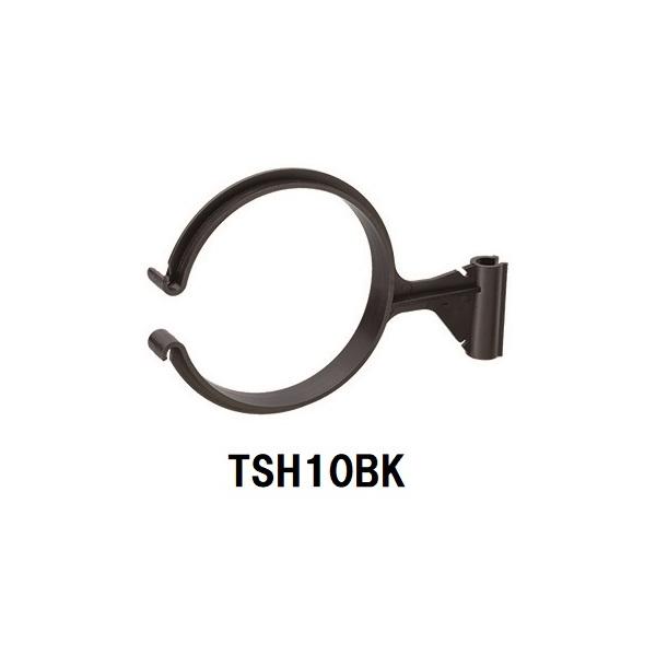 スリーブホルダー #100 TSH10BK 10個 積水テクノ : 今戸屋建材
