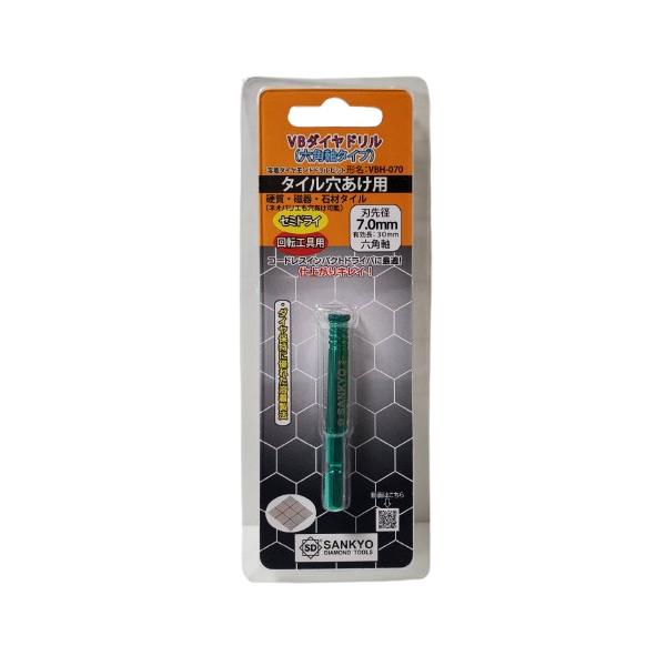 三京 VBダイヤドリル 7.0mm 六角軸タイプ タイル穴あけ用 湿式 VBH-070