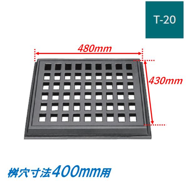 imadoyaonabeta_ve-20d-400