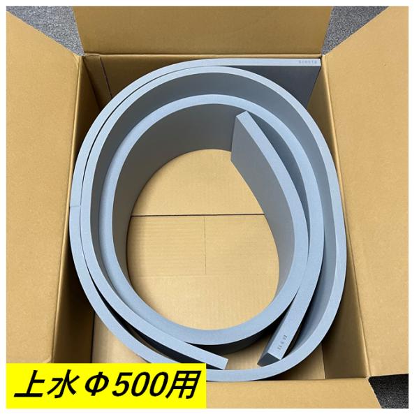 ネオステラ枠　循環加工済み　データカウンター付 ネオステラ枠 循環加工済み データカウンター付 SANKYO