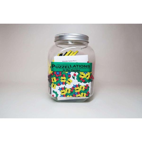 知育玩具 パズル ノーベル賞 物理学 ペンローズ ガーデンパズルimi Teor505 イメージミッション 通販 Yahoo ショッピング