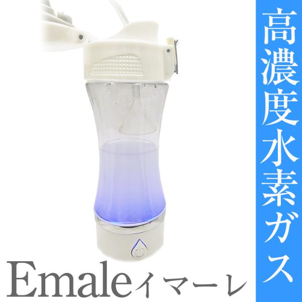 satoko187　水素吸入器＋分岐キット satoko187様専用 水素吸入器＋分岐キット
