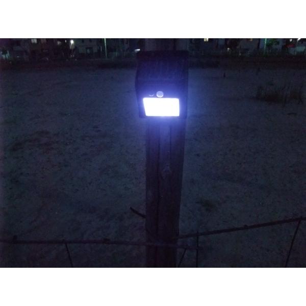 売れ筋 ピカッと見張番 ガーデンソーラーライト 屋外 明るい おすすめ 人感センサー ミスターブライト 玄関照明 室外ライト ガーデンライト Buyee Buyee 提供一站式最全面最專業現地yahoo Japan拍賣代bid代拍代購服務 Bot Online