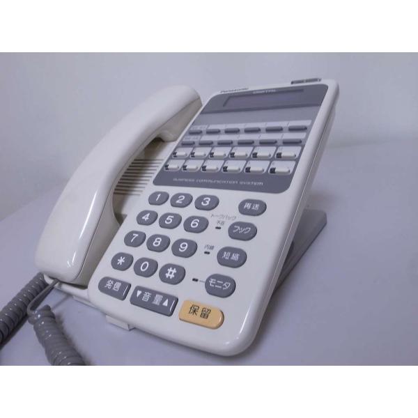 パナソニック固定電話 imagepallet_imp-2020-11-04-574