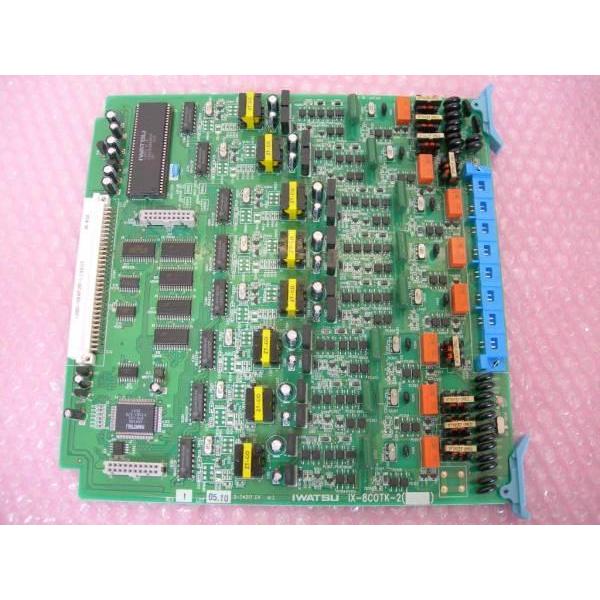 □□岩通 TELMAGE 8局アナログ 【IX-8COTK-2】□□ : イメージパレット  